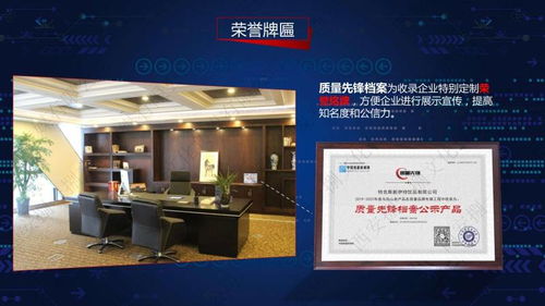 創(chuàng)業(yè)者背書能給公司帶來什么好處 怎樣提高企業(yè)的認(rèn)知度