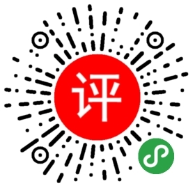 西安鼎鑫眾合企業(yè)管理咨詢