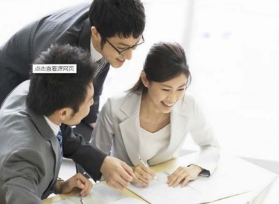 企業(yè)咨詢企業(yè)分析服務