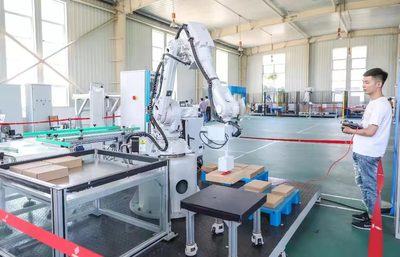 泰州唯一 姜堰華粹智能躋身省智能制造領(lǐng)軍服務機構(gòu)