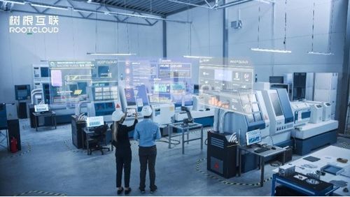 燈塔工廠咨詢服務(wù) 樹(shù)根科技的卓越實(shí)踐與專業(yè)引領(lǐng)