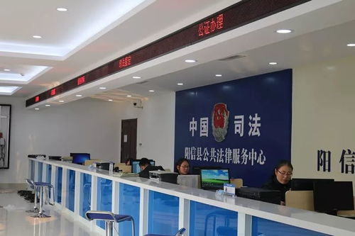 2018,陽(yáng)信縣司法局 干貨滿(mǎn)滿(mǎn)