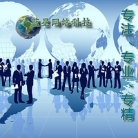 生活服務(wù)平臺型網(wǎng)站定制開發(fā)