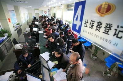 上海分公司辦事處社保代理與十大知名外包公司推薦