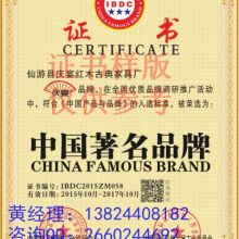 東營區標聯企業管理咨詢服務中心 專業助力企業成長與發展的智慧伙伴